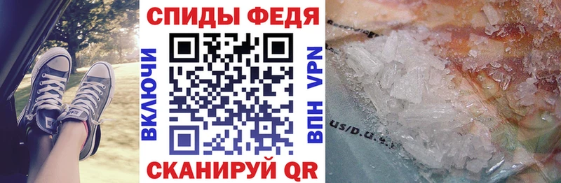 где продают   Златоуст  мега зеркало  АМФ Premium 