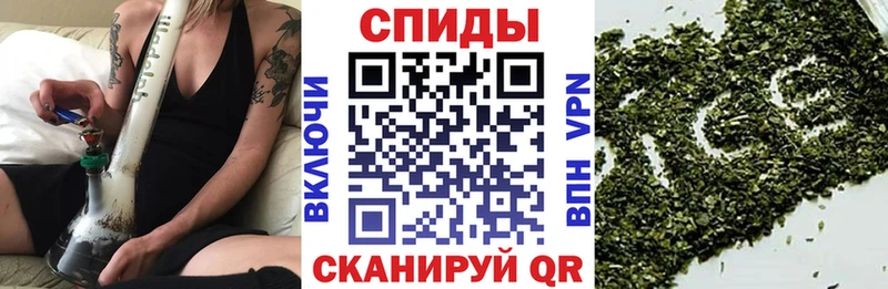 Бутират GHB  Златоуст 