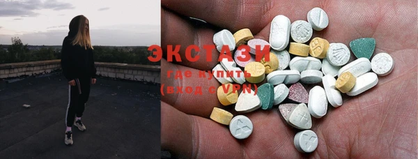 спиды Алексин