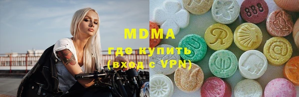 mix Алексеевка