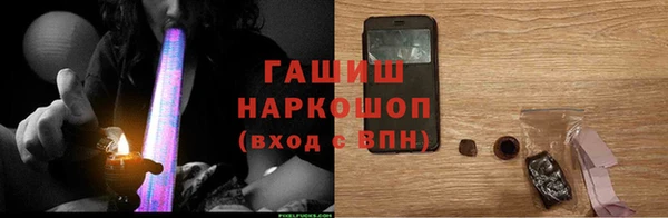 mix Алексеевка