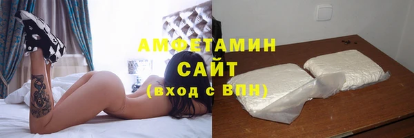 mix Алексеевка
