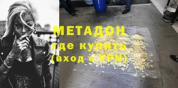спиды Алексин