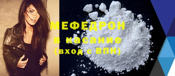 mix Алексеевка