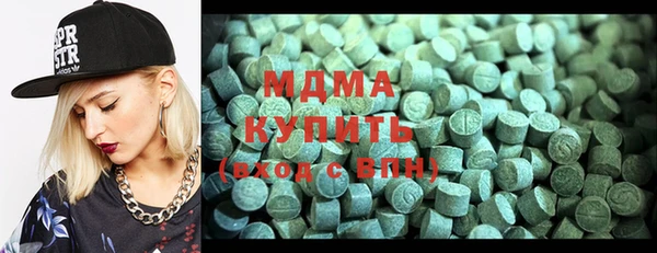 mix Алексеевка