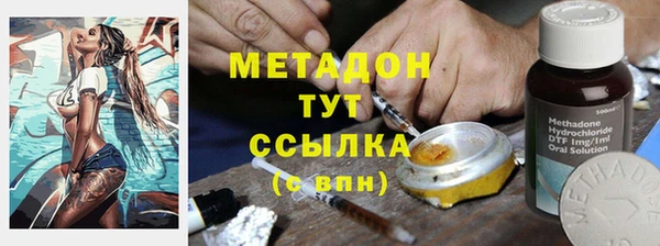 спиды Алексин
