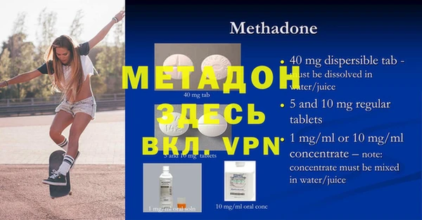 mix Алексеевка