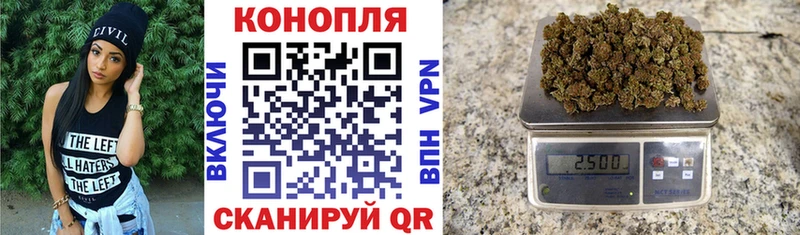 KRAKEN   Златоуст  мориарти официальный сайт  даркнет сайт  Конопля VHQ 